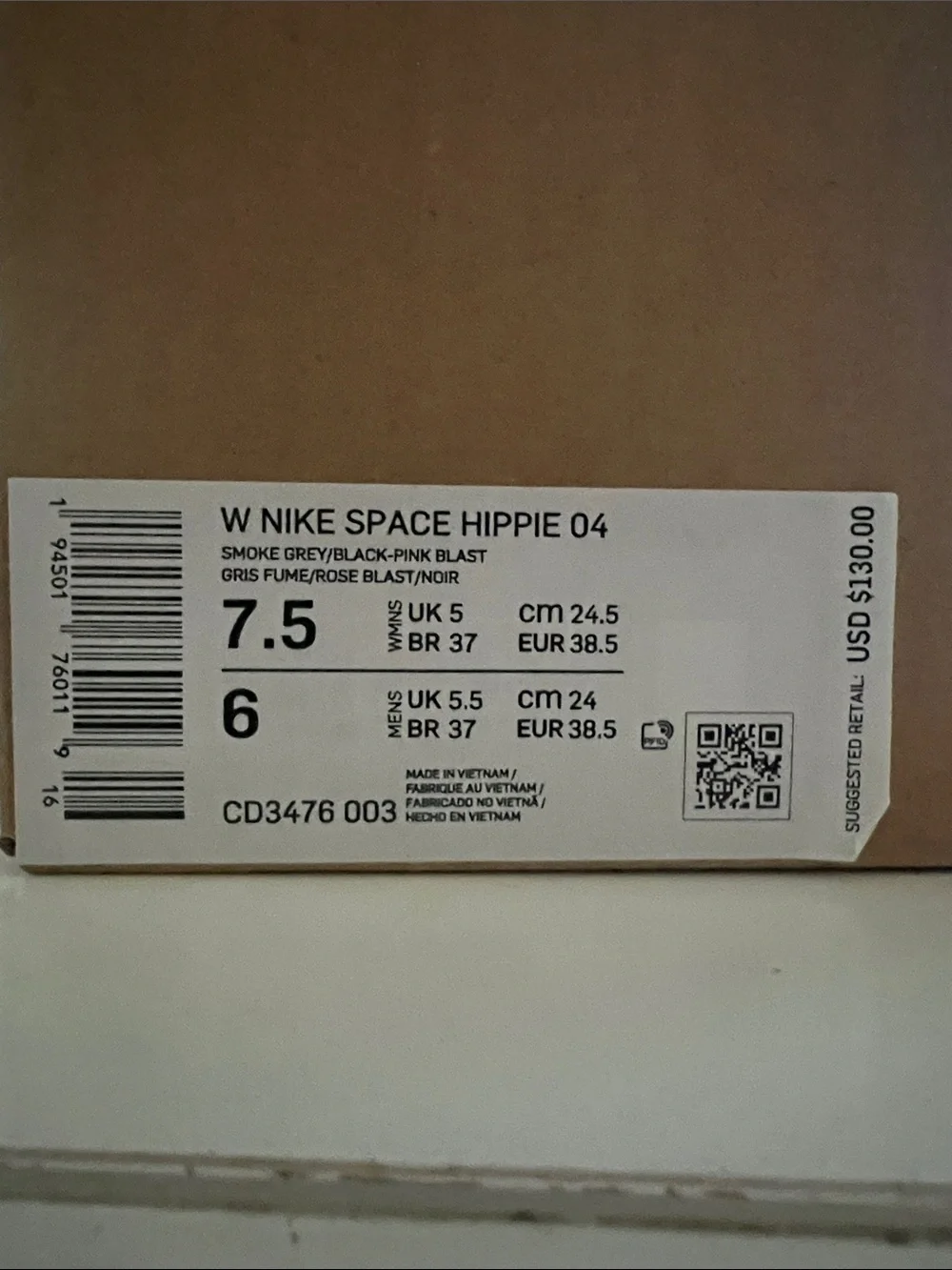 Nike lightly worn